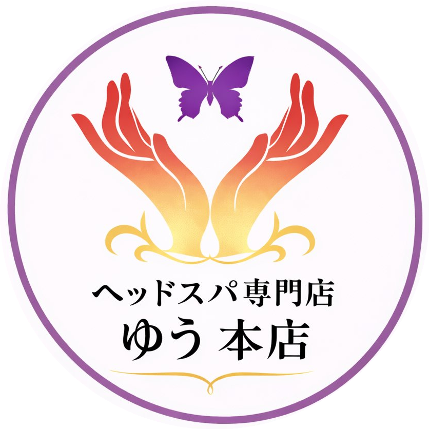 ヘッドスパ専門店ゆう