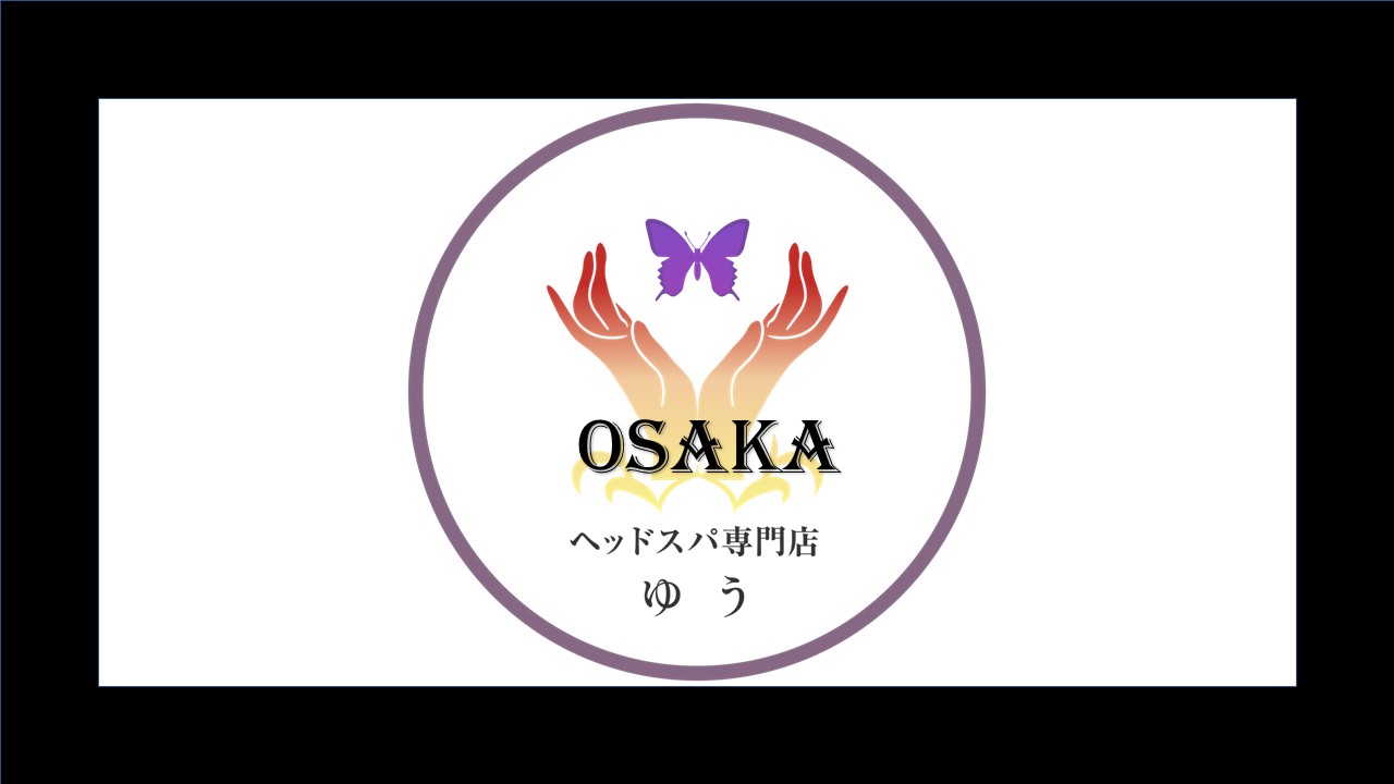 ～DRY HEADSPA ONLY～